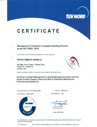 certificatation