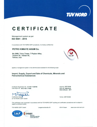 certificatation